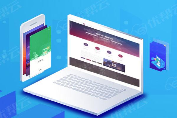 若羌分析企业在网页设计中需要注意的几个常见问题